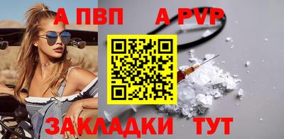 мет Кумертау