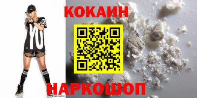 ешки Коммунар