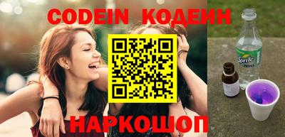 ешки Коммунар