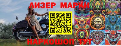 скорость Конаково