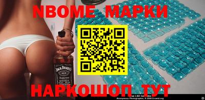 дистиллят марихуана Комсомольск-на-Амуре