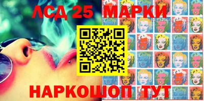 стаф Кимры