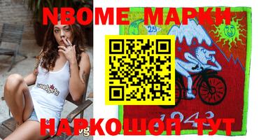 ешки Коммунар