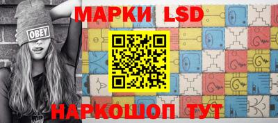 спиды Кунгур