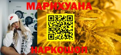 мескалин Кинель
