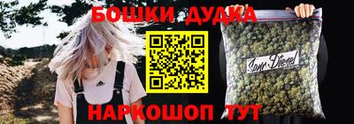 стаф Кимры