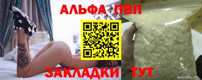 дистиллят марихуана Комсомольск-на-Амуре