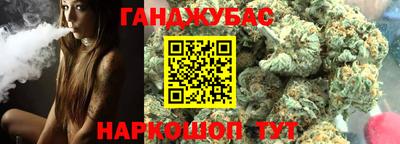стаф Кимры