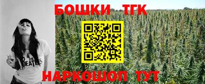 ешки Коммунар