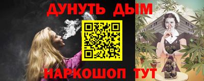 ешки Коммунар