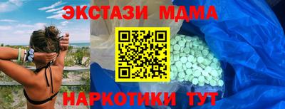 скорость Конаково