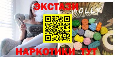 ешки Коммунар