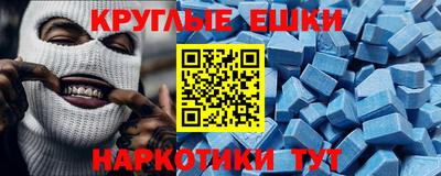скорость Конаково
