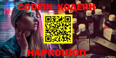 ешки Коммунар