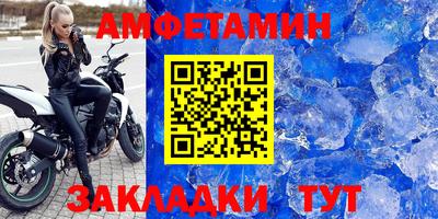 скорость Конаково