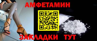 скорость Конаково