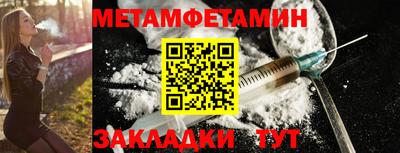 ешки Коммунар