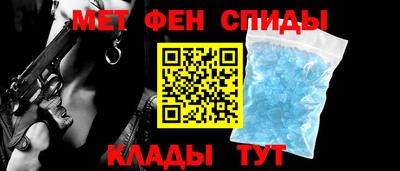 дистиллят марихуана Комсомольск-на-Амуре