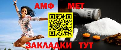 дистиллят марихуана Комсомольск-на-Амуре