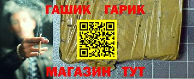 ешки Коммунар