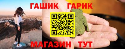 скорость Конаково