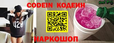 дистиллят марихуана Комсомольск-на-Амуре