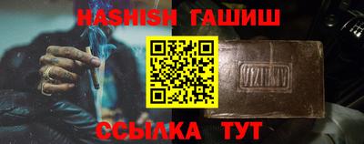 ешки Коммунар