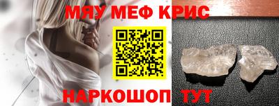 apvp Вязьма