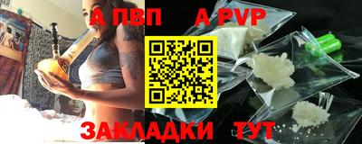 дистиллят марихуана Комсомольск-на-Амуре