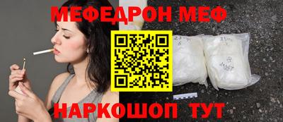 дистиллят марихуана Комсомольск-на-Амуре