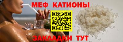 скорость Конаково