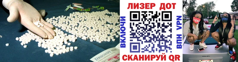 blacksprut как зайти  Калининград  Лсд 25 экстази ecstasy 
