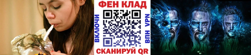 Метамфетамин Декстрометамфетамин 99.9%  Калининград 