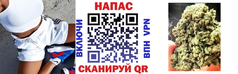 Бошки марихуана гибрид  Калининград 